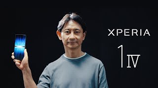 Xperia Announcement May 2022​ [upl. by Olwen]