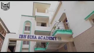 Documentary on Ibn Sina Academy [upl. by Analrahc]