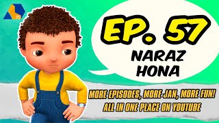 Jan Cartoon in Urdu  Naraz Hona  Official Cartoon Remastered  S01 E57 [upl. by Asennav]