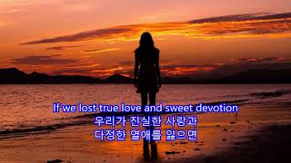 Its Now or Never O Sole Mio  Elvis Presley with LyricsEnglish\한글번역 [upl. by Lednem]