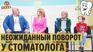 Случай в очереди у стоматолога на карантине – Дизель Шоу 2021  ЮМОР ICTV [upl. by Bohlen227]