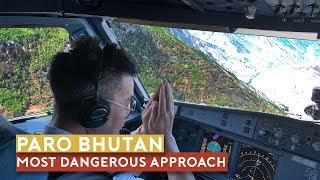 The Worlds Most Dangerous Approach  Paro Bhutan [upl. by Asilram]