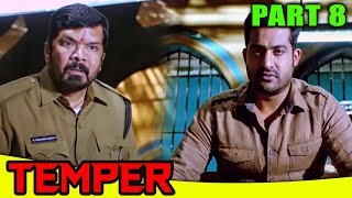 Temper Part  8 l Jr NTR Blockbuster Action Hindi Dubbed Movie  Kajal Aggarwal Prakash Raj [upl. by Idisahc]