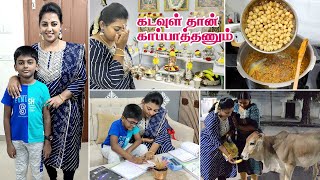 குடும்பத்துக்கே சோதனை காலம்  மீண்டும் விரதம் ஆரம்பம்  Chana Biryani  Karthikha Channel [upl. by Fleischer]