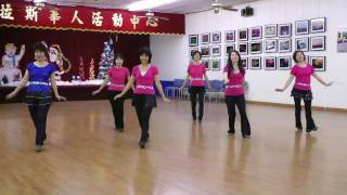 Tennessee Waltz Supreme  Line Dance Demo amp Teach [upl. by Fronnia]