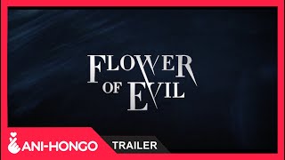 FLOWER OF EVIL 2020  TRAILER [upl. by Andi]