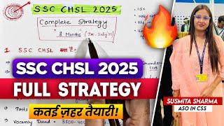 SSC CHSL 2025 Full Preparation Strategy 🔥 8 Months Plan  100 Selection pakka  ssc viralvideo [upl. by Jamie576]