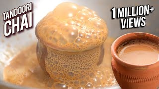 Tandoori Chai Recipe  Homemade Tandori Chai Without Tandoor  Indian Tea Recipe  Ruchi [upl. by Nnaesor330]