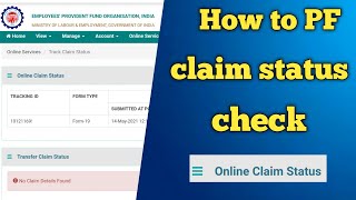 How to check claim status EPF online in Tamil [upl. by Rosamund272]