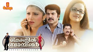 Malayalam Super Hit Comedy Full Movie  Madhuchandralekha  HD   FtJayaram Urvashi Mamta [upl. by Kaazi533]