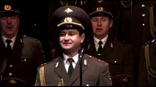 The Red Army Choir  Live in Paris Full Show [upl. by Enimrac]