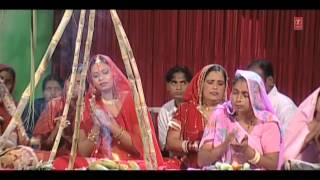 Nindiya Ke Maatal Bhojpuri Chhath Songs Full HD Song SURAJ KE RATH [upl. by Anatol]