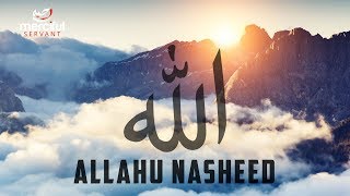 ALLAHU EXCLUSIVE NASHEED COVER BY AHMADULLAH AWAN [upl. by Irodim]