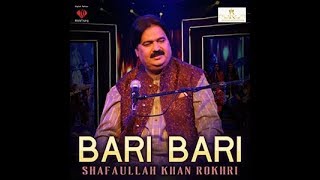 Bari Bari  Shafaullah Khan Rokhri Season 2 2018 [upl. by Meares]