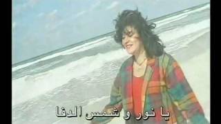 ترنیمة یا رب یا واحة  الحیاة الأفضل  Ya Rab Ya Waha  Better Life [upl. by Salome]