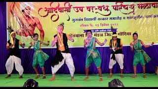 Gondi Dance  साल मरा झिलते  Sal Mara Jhilte  गोंडी नृत्य गोंदिया [upl. by Gisela]