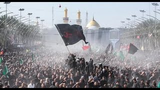 Manzar E Ashura in KARBALA  Tribute to Imam Hussain as  10th Muharram in Karbala 20201442 Hijri [upl. by Idnar]