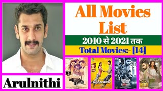 Arulnithi All Movies List [upl. by Ssitnerp]