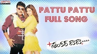 Pattu Pattu Full Song Shankerdada M B B SChiranjeevi DSP Hits  Aditya Music [upl. by Wachter692]