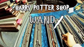 London  Warner Brothers Studio Tour  Harry Potter Shop Wands [upl. by Drazze793]