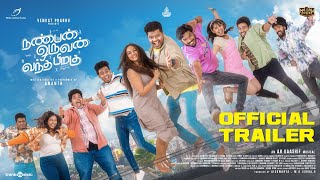 Kodiyil Oruvan BGM jukebox  Kodiyil Oruvan Trailer Ringtone Download [upl. by Mcnalley]