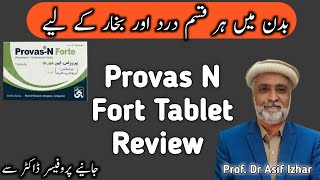 Provas N Tablet Uses In Urdu  Provas N Forte Tablet Uses In Urdu  How To Use Provas N forte Tablet [upl. by Keever]