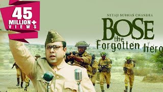 Netaji Subhas Chandra Bose  The Forgotten Hero 2004 Full Hindi Movie  Sachin Khedekar [upl. by Retsel882]