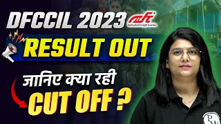 DFCCIL Result 2023 Out  DFCCIL CBT 1 Result Released  DFCCIL Cut Off 2023 [upl. by Nan]