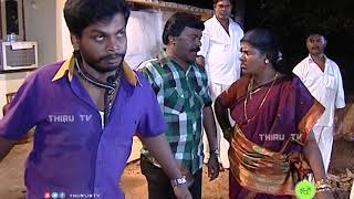 NATHASWARAMTAMIL SERIALCOMEDYGOPI amp SAMANTHAM DISCUSSION FOR KUMAR [upl. by Ulysses820]