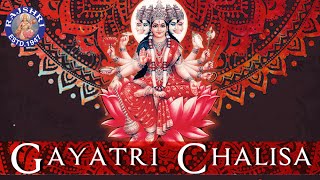 Gayatri Mantra I HARIHARAN I Vedic Chanting I Shri Gayatri Mantra I TSeries Bhakti Sagar [upl. by Chemesh]