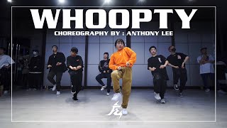 CJ quotWhooptyquot Choreography by Anthony Lee [upl. by Ariuqahs434]