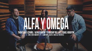 Alfa y Omega  Vivo para Adorar  Israel Houghton Spanish Version por Eric Bustamante [upl. by Flagler]