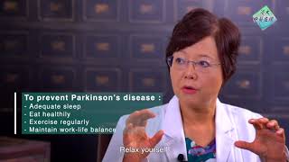 HKBU Chinese Medicine Online  Season 2 EP1 How TCM Treats Parkinsons Disease [upl. by Cardinal571]