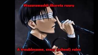 Levi Ackerman  Hizamazuke Butadomo Ga with lyrics and English [upl. by Nosaes381]