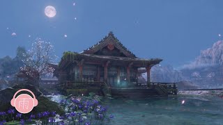 Sekiro OST  Fountainhead Palace  Ambience  1 HOUR [upl. by Ardnaiek]