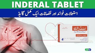 Inderal Tablet Uses in Urdu  Propranolol  High Blood Pressure Treatment  Dr Samreen Younas [upl. by Gardiner]