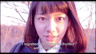 THE BLUE HEARTS Englishsubbed Official Trailer [upl. by Charis]