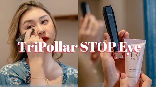 TriPollar Stop Eye Review  初普眼部专用美容仪测评｜Sarahs look [upl. by Bose166]