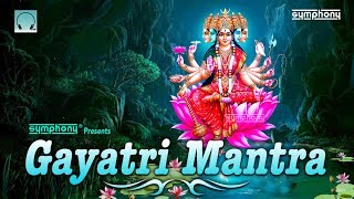 Gayatri Mantra  Original Full Version  108 Times [upl. by Aivatnahs]