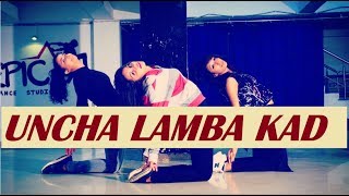 Uncha Lamba Kad  Dance Choreography by Shania Rawther [upl. by Nunnery]