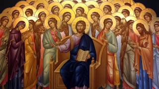 The Orthodox Divine Liturgy in Greek [upl. by Pasco]