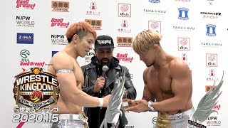 Roppongi 3K are the champions ELP furiousnjwk14 [upl. by Ttayw]