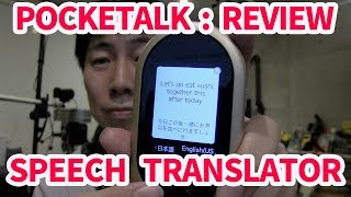 New Pocketalk  Review Speech Translator [upl. by Ajat]