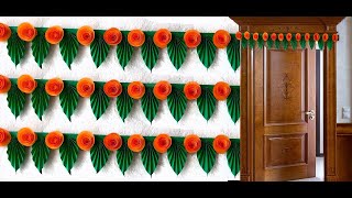 EASY AND SIMPLE DIWALI DECORATION IDEA AT HOME PAPER TORAN MAKING IDEAS  PAPER CRAFT IDEAS [upl. by Cogn]