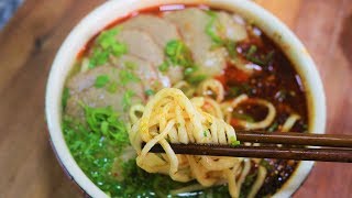 Lan Zhou Ramen Recipe [upl. by Lilak]