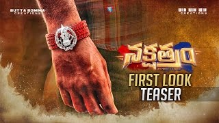 Krishna Vamsis Nakshatram Movie Teaser  First Look Teaser  TFPC [upl. by Lemyt]