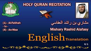 Holy Quran Recitation With English Translation  Mishary Rashid Alafasy 61HD [upl. by Clarie]