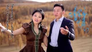 Mongolian Folk Music amp Song quotFar Away With Youquot HD [upl. by Kleon]