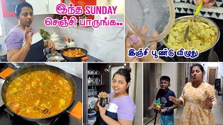 3 நாளா உடம்பு முடியல  கார சாரமான சமையல்  Busy Routine Vlog Karthikha Channel [upl. by Sawyor795]