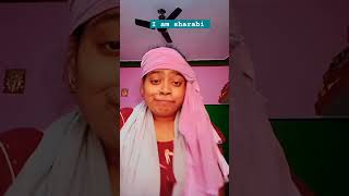 Baba mai sharabi hu comedy funny lines  shorts   muskan sharma [upl. by Nevaeh837]